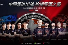 电竞激战：TCG战队S组晋级，狼队景诗成成焦点