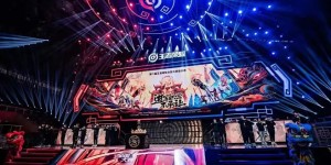 激情燃动！粉丝狂热声援“AG必胜”，共筑胜利信念